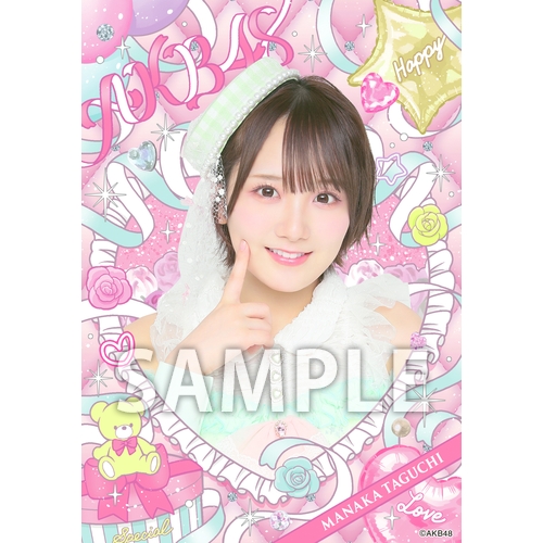 AKB48×アーティストコラボ生写真 isayamax 個別生写真6枚セット 田口