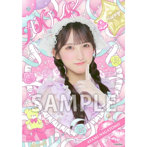 AKB48×アーティストコラボ生写真 isayamax 個別生写真6枚セット 長友彩