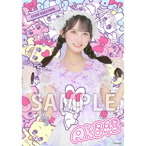 AKB48×アーティストコラボ生写真 isayamax 個別生写真6枚セット 長友彩