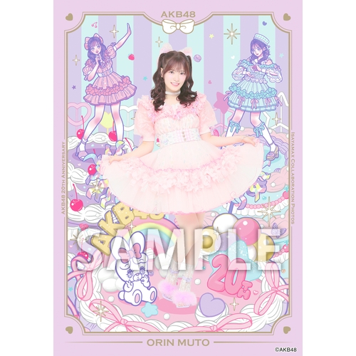 AKB48×アーティストコラボ生写真 isayamax 個別生写真6枚セット 武藤小