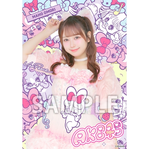 AKB48×アーティストコラボ生写真 isayamax 個別生写真6枚セット 大盛