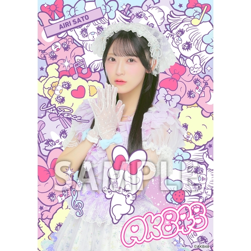 AKB48×アーティストコラボ生写真 isayamax 個別生写真6枚セット 佐藤綺