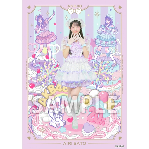 【まとめ売りセット45枚】AKB48 公式写真 生写真 AKB48×アーティストコラボ生写真 isayamax 個別生写真6枚セット 佐藤綺