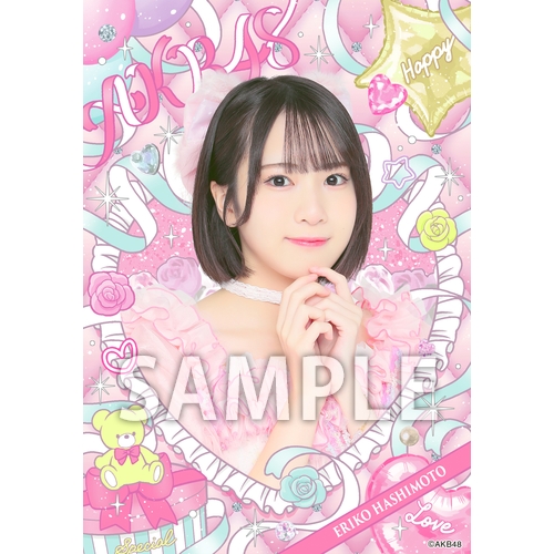 AKB48×アーティストコラボ生写真 isayamax 個別生写真6枚セット 橋本