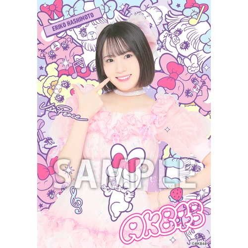 AKB48×アーティストコラボ生写真 isayamax 個別生写真6枚セット 橋本