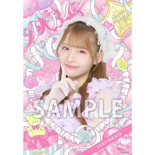 AKB48 平田侑希 直筆サイン入りメンバーリクエスト 憧れの衣装 生写真 平田 侑希 | AKB48 Official Shop