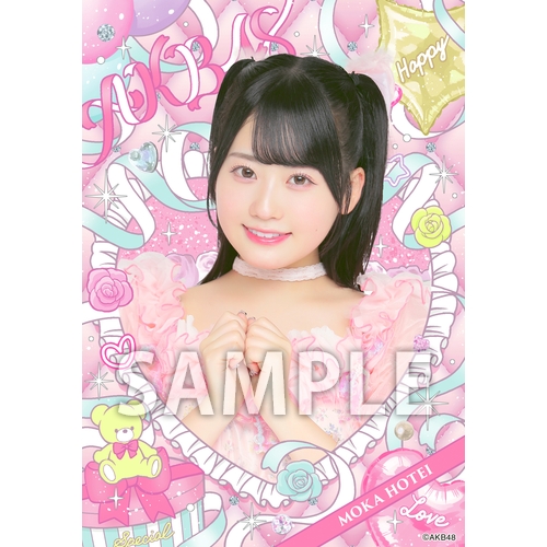 直筆サイン入り　布袋百椛　AKB48　武道館　生写真 ホログラム AKB48×アーティストコラボ生写真 isayamax 個別生写真6枚セット 布袋百