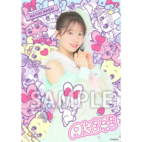 AKB 生写真 バラ売り コメントください！ AKB48×アーティストコラボ生写真 isayamax 個別生写真6枚セット 正鋳