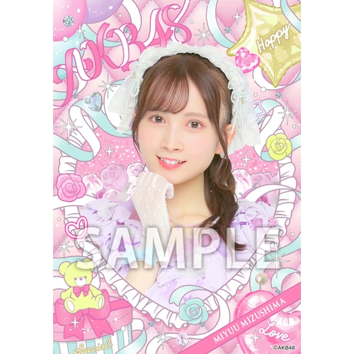 AKB48 メンバーリクエスト　憧れの衣装　生写真　直筆サイン　水島美結 AKB48 メンバーリクエスト 憧れの衣装 生写真 直筆サイン 水島美結