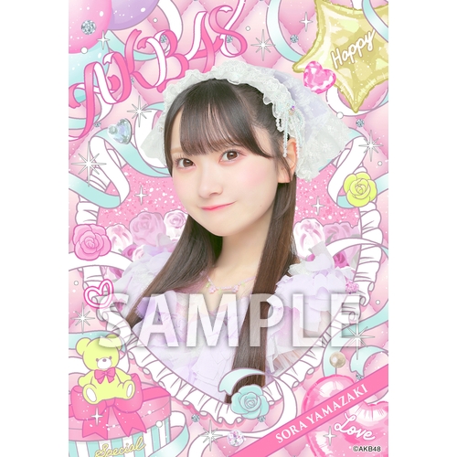 AKB48×アーティストコラボ生写真 isayamax 個別生写真6枚セット 山﨑空