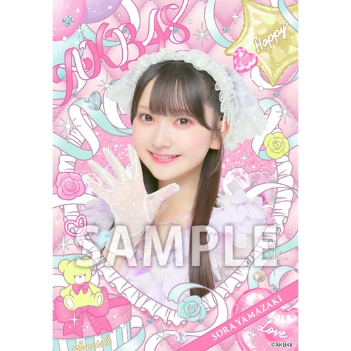 【まとめ売りセット45枚】AKB48 公式写真 生写真 AKB48×アーティストコラボ生写真 isayamax 個別生写真6枚セット 山﨑空