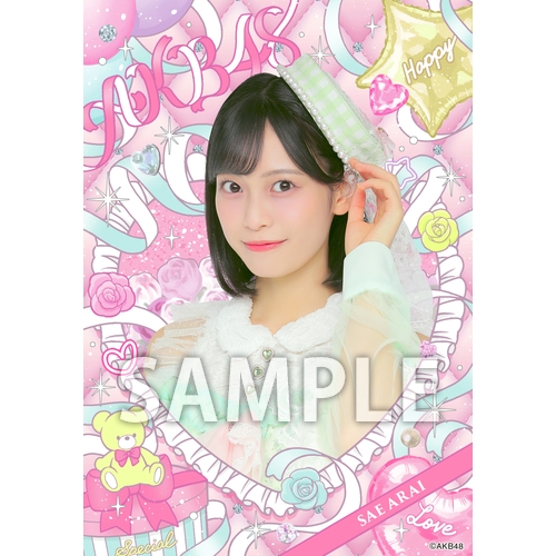 AKB48×アーティストコラボ生写真 isayamax 個別生写真6枚セット 新井彩