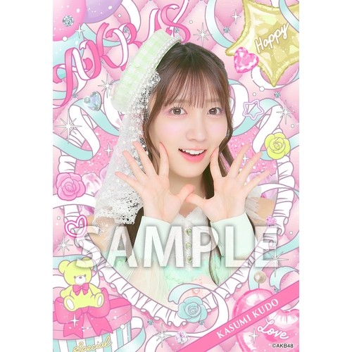 詳細検索 | AKB48 Official Shop