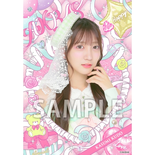 AKB48 グッズなど大量生写真 大量200枚以上重なり合いあります AKB48×アーティストコラボ生写真 isayamax 個別生写真6枚セット 工藤華