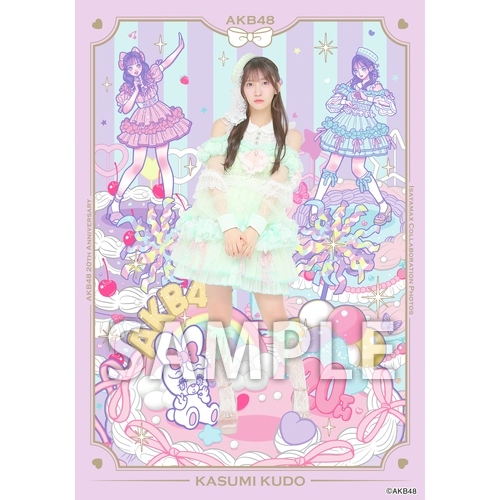 AKB48コラボ商品 AKB48×アーティストコラボ生写真 isayamax 個別生写真6枚セット 岩立