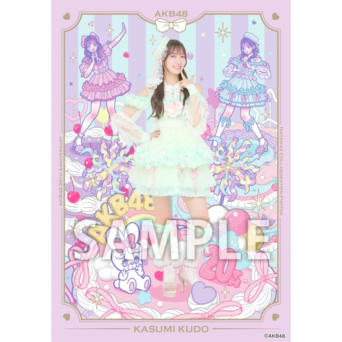 AKB48グループ 公式生写真 バラ売り可 AKB48×アーティストコラボ生写真 isayamax 個別生写真6枚セット 工藤華