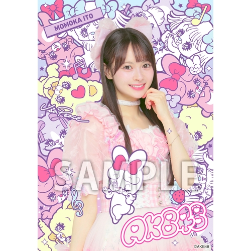 AKB48×アーティストコラボ生写真 isayamax 個別生写真6枚セット 伊藤