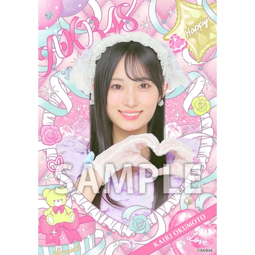 奥本カイリ　AKB48 メンバーリクエスト　憧れの衣装　生写真　直筆サイン 奥本カイリ AKB48 メンバーリクエスト 憧れの衣装 生写真 直筆サイン