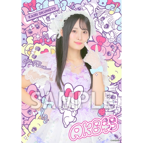 AKB48グループ 公式生写真 バラ売り可 AKB48×アーティストコラボ生写真 isayamax 個別生写真6枚セット 奥本