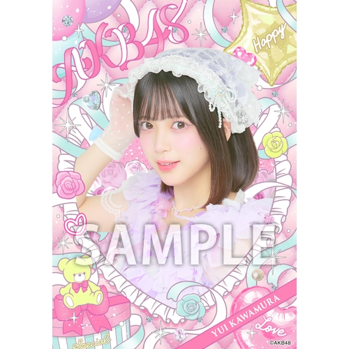 秋山由奈　AKB48 メンバーリクエスト　憧れの衣装　生写真　直筆サイン AKB48 秋山由奈 生写真 メンバーリクエスト 憧れの衣装 赤チェック