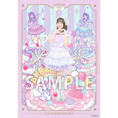 AKB48×アーティストコラボ生写真 isayamax 個別生写真6枚セット 川村