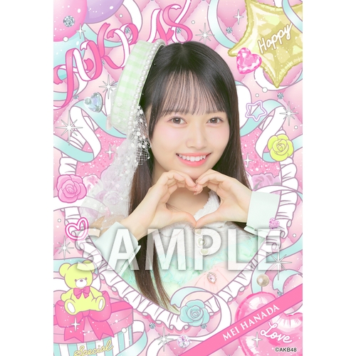AKB48×アーティストコラボ生写真 isayamax 個別生写真6枚セット 花田藍
