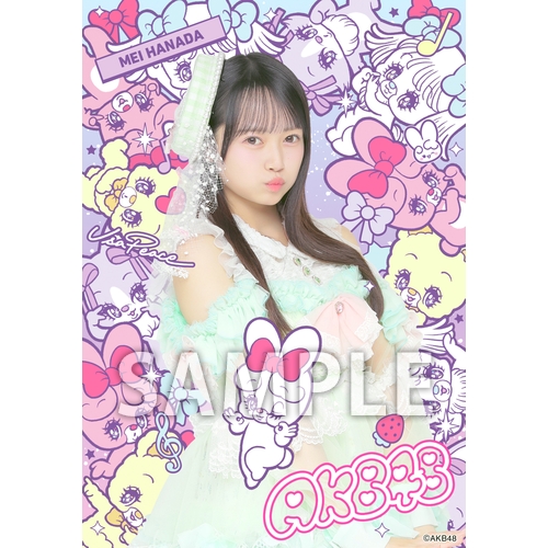 AKB48グループ 公式生写真 バラ売り可 AKB48×アーティストコラボ生写真 isayamax 個別生写真6枚セット 花田藍