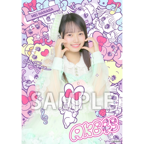 AKB48×アーティストコラボ生写真 isayamax 個別生写真6枚セット 花田藍