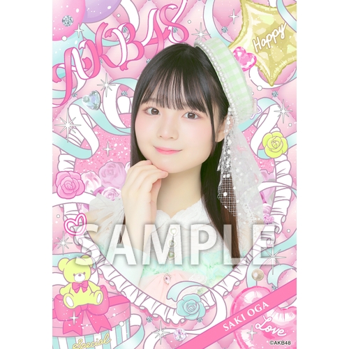 AKB48×アーティストコラボ生写真 isayamax 個別生写真6枚セット 大賀彩