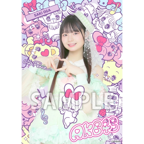 AKB48×アーティストコラボ生写真 isayamax 個別生写真6枚セット 大賀彩