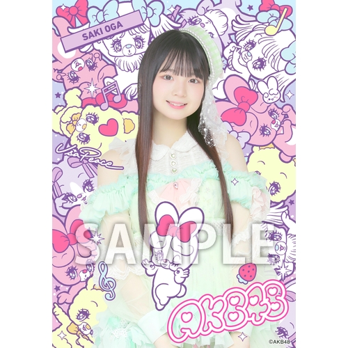 AKB48×アーティストコラボ生写真 isayamax 個別生写真6枚セット 大賀彩