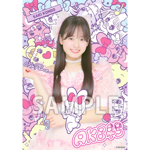 AKB48×アーティストコラボ生写真 isayamax 個別生写真6枚セット 近藤