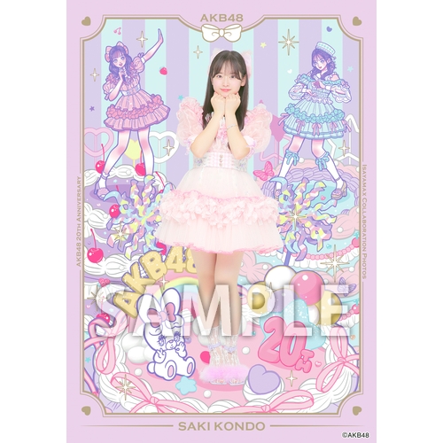 直筆サイン入り　近藤沙樹　AKB48　武道館　生写真 ホログラム 近藤 沙樹 | AKB48 Official Shop