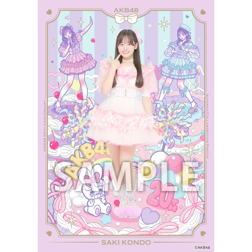 AKB48×アーティストコラボ生写真 isayamax 個別生写真6枚セット 近藤