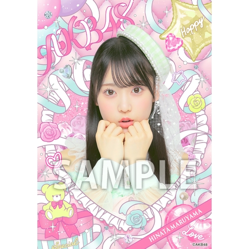 AKB48×アーティストコラボ生写真 isayamax 個別生写真6枚セット 丸山