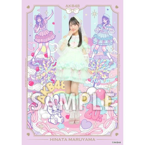 AKB48 丸山ひなた 直筆サイン ホログラム生写真 AKB48 丸山ひなた サイン入り写真 - メルカリ