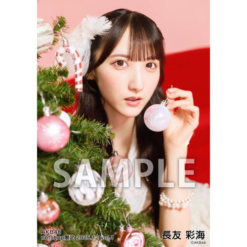 長友 彩海 | AKB48 Official Shop