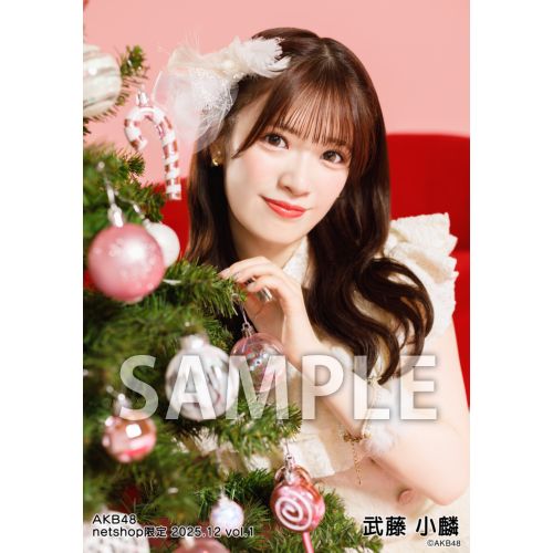 武藤 小麟 | AKB48 Official Shop