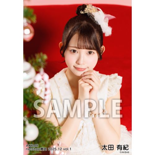 太田 有紀 | AKB48 Official Shop
