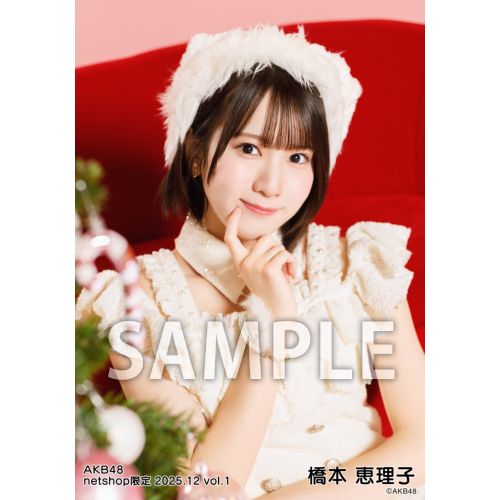 橋本 恵理子 | AKB48 Official Shop