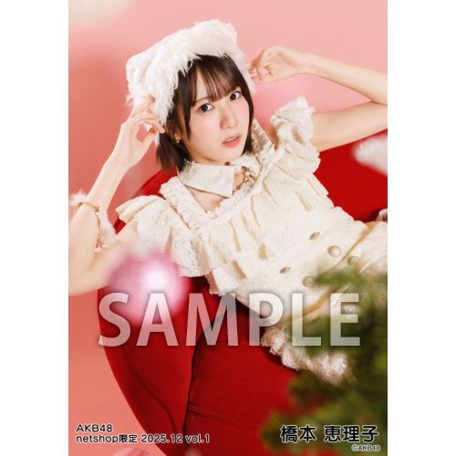 予約商品】AKB48 2025年12月度 net shop限定個別生写真5枚セットvol.1