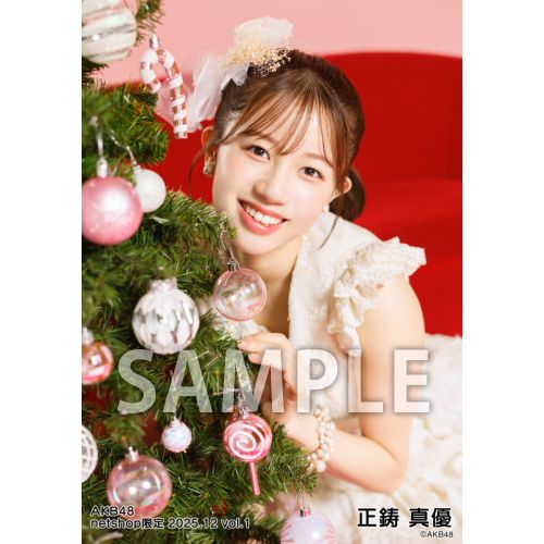 正鋳 真優 | AKB48 Official Shop