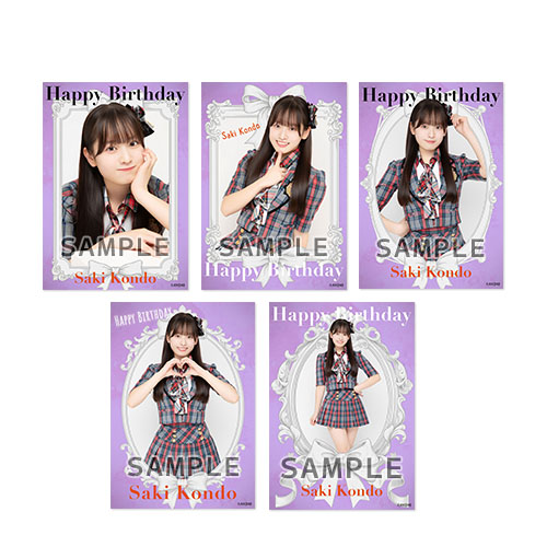 【Y】AKB48 2026年2月 netshop限定 生写真 伊藤百花 AKB48 netshop限定 2026年2月ランダム生写真② - メルカリ