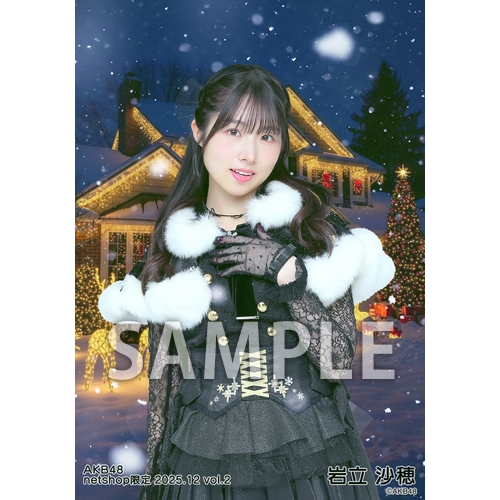 yosshi　　岩立沙穂セット② 予約商品】AKB48 2025年12月度 net shop限定個別生写真5枚セットvol.2