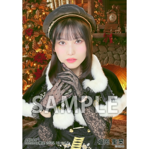 AKB48 2025年度個別生写真 | AKB48 Official Shop