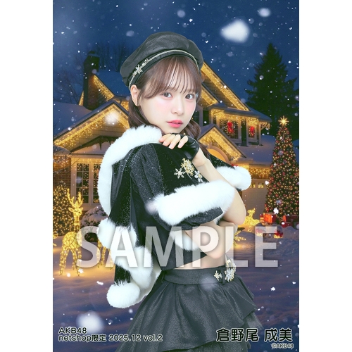予約商品】AKB48 2025年12月度 net shop限定個別生写真5枚セットvol.2
