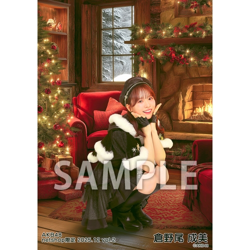 予約商品】AKB48 2025年12月度 net shop限定個別生写真5枚セットvol.2