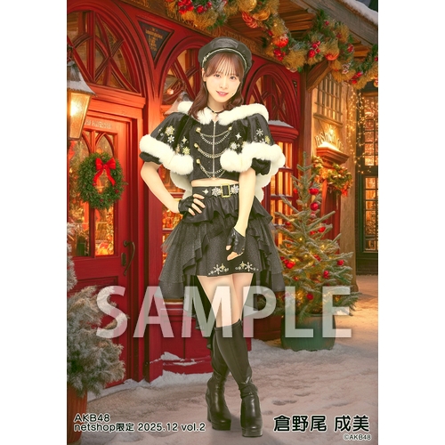 予約商品】AKB48 2025年12月度 net shop限定個別生写真5枚セットvol.2