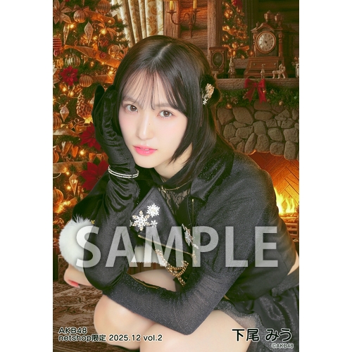 詳細検索 | AKB48 Official Shop