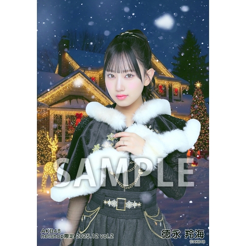 予約商品】AKB48 2025年12月度 net shop限定個別生写真5枚セットvol.2